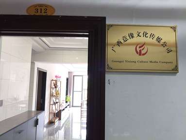 魚泡網(wǎng)