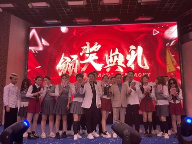 魚泡網(wǎng)