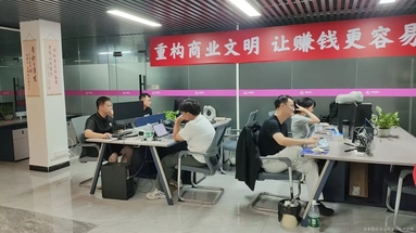 鱼泡网