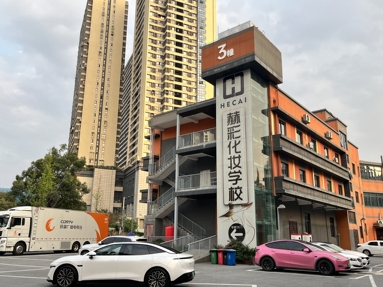 魚泡網(wǎng)