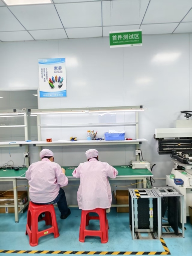鱼泡网