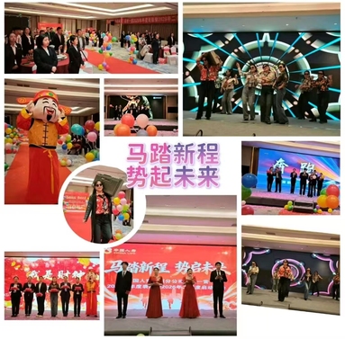 鱼泡网