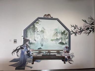 魚泡網(wǎng)