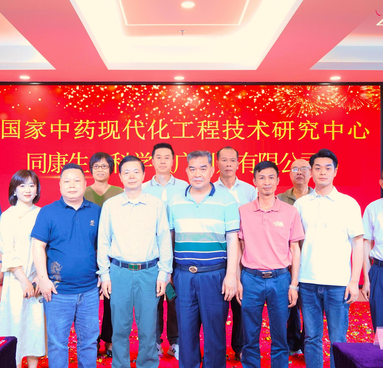 鱼泡网