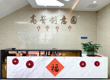鱼泡网