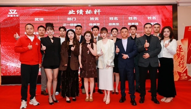 鱼泡网