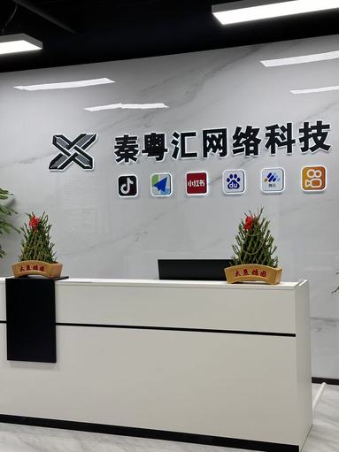 鱼泡网