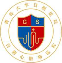 日照心臟病醫(yī)院