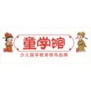 宜昌童蒙文化教育咨詢服務有限公司