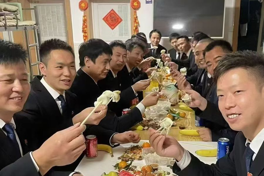 鱼泡网
