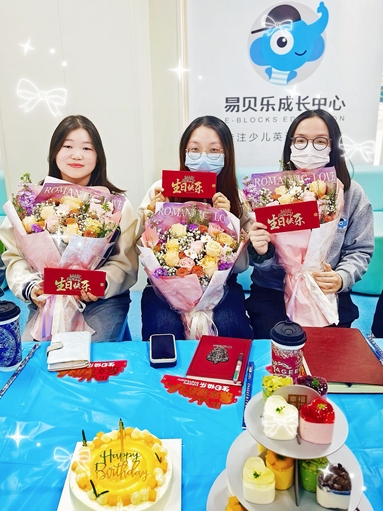 鱼泡网