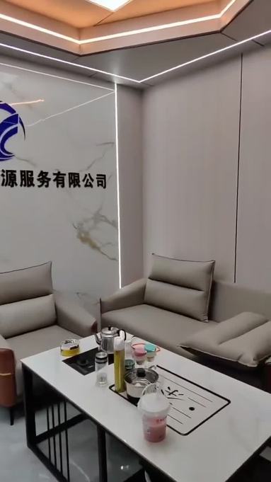 魚泡網