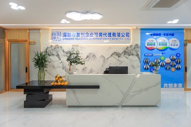 鱼泡网