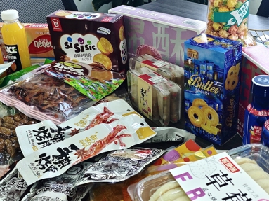 魚泡網(wǎng)