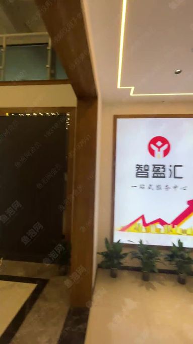 魚泡網(wǎng)