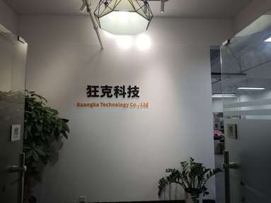 鱼泡网