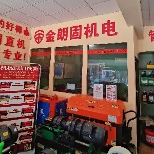 魚(yú)泡網(wǎng)