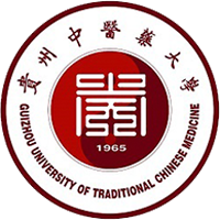 貴州中醫(yī)藥大學(xué)