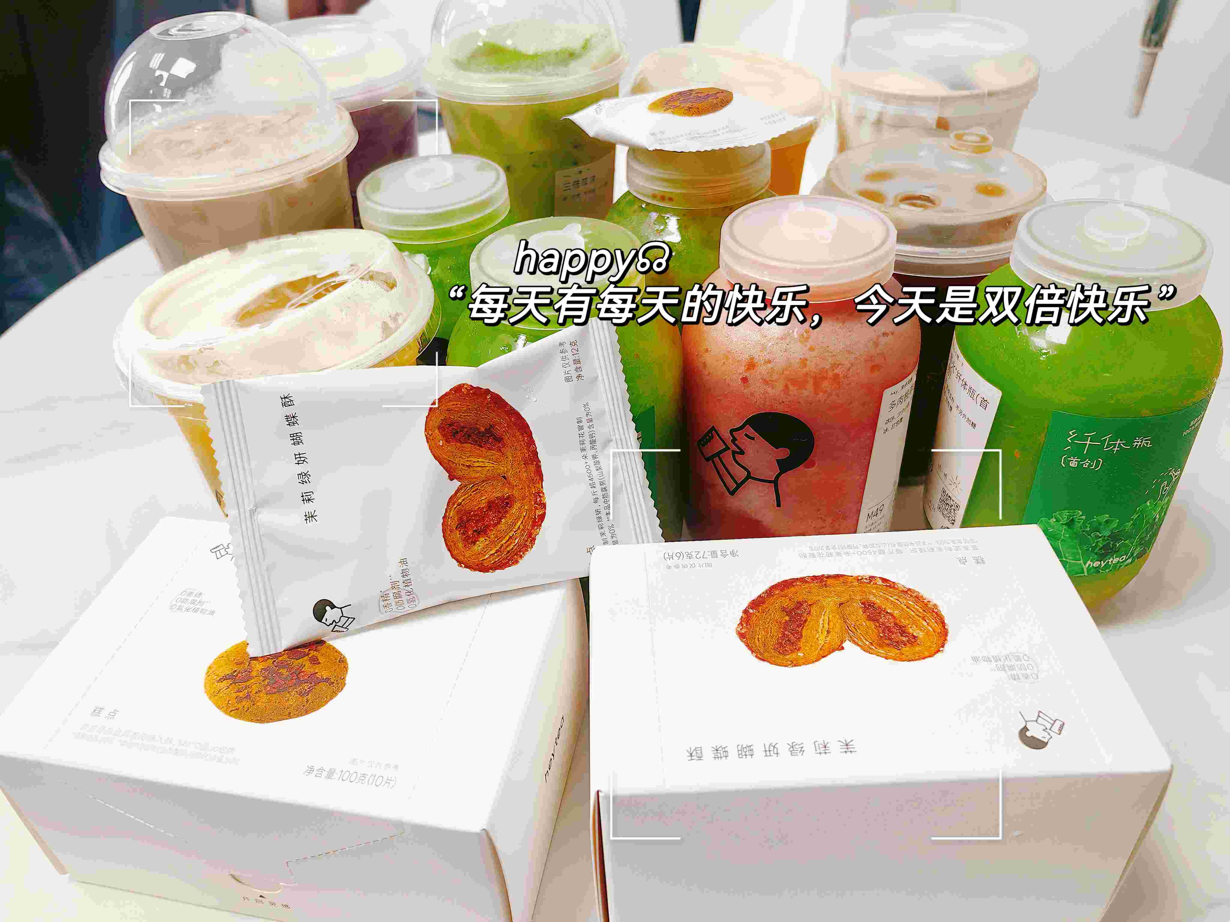鱼泡网