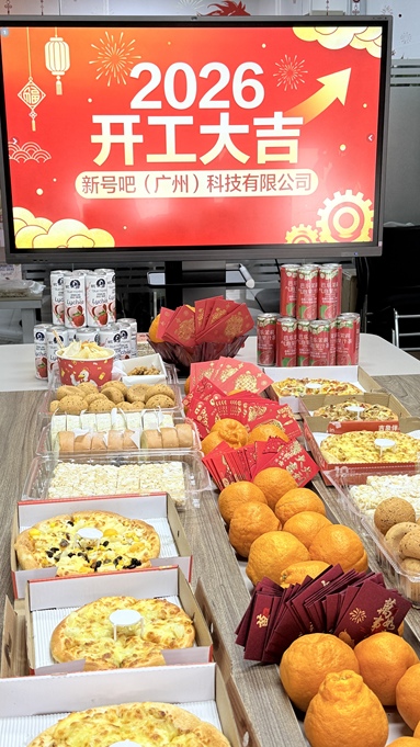 鱼泡网