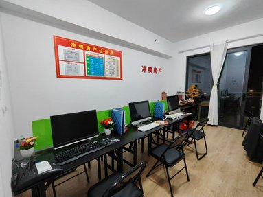魚泡網(wǎng)