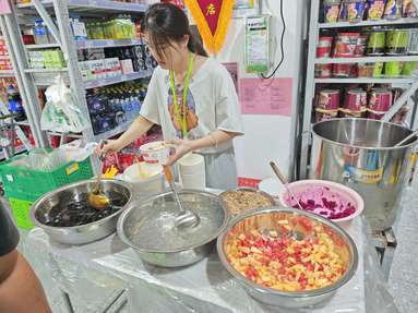 魚泡網(wǎng)