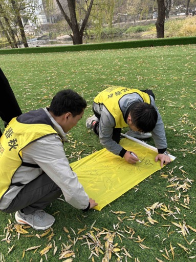 魚泡網(wǎng)