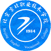 北京京北職業(yè)技術(shù)學(xué)院