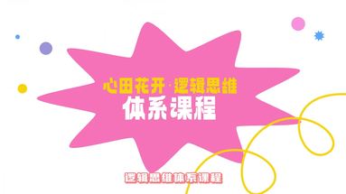 魚泡網(wǎng)