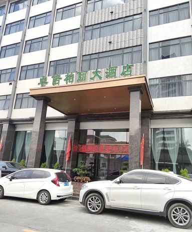 鱼泡网