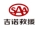 福建吉诺车辆服务股份有限公司