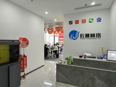 魚泡網(wǎng)