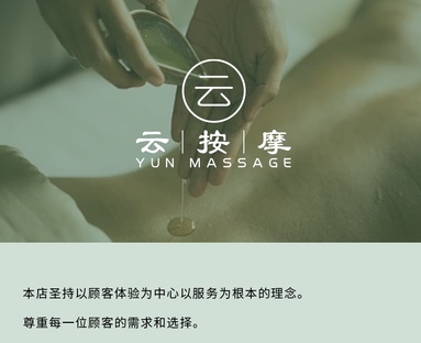 魚泡網(wǎng)