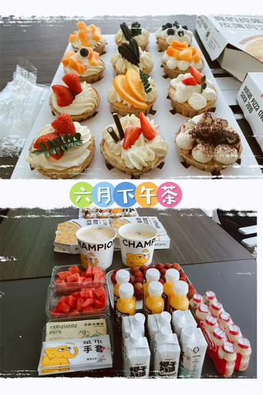 魚泡網(wǎng)