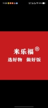 成都米樂福餐飲管理有限公司