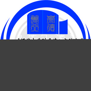 四川師范大學(xué)附屬第七實(shí)驗(yàn)中學(xué)