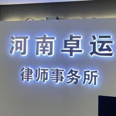 魚(yú)泡網(wǎng)