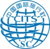 四川省中國(guó)國(guó)際旅行社有限責(zé)任公司