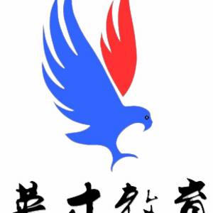 淮安英才電腦培訓(xùn)學(xué)校