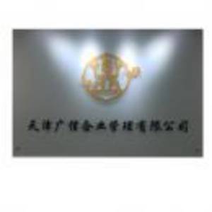 魚(yú)泡網(wǎng)