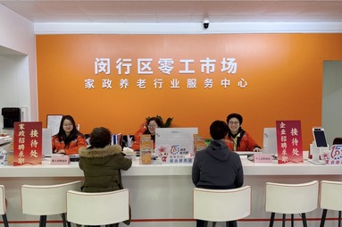 鱼泡网