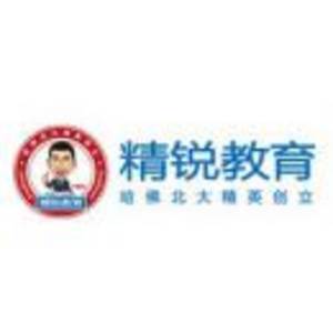 北京精銳培優(yōu)教育咨詢有限公司
