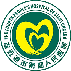 連云港市精神病醫(yī)院