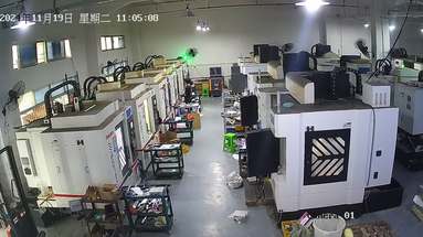 車間第一排10臺機
