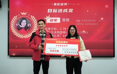 鱼泡网