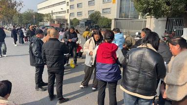 鱼泡网
