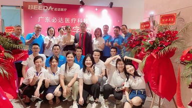 鱼泡网