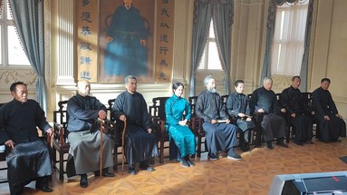 魚泡網