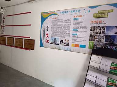 魚泡網(wǎng)