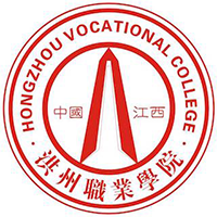 江西洪州職業(yè)學院